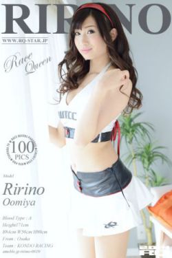 大山的女儿30集电视剧