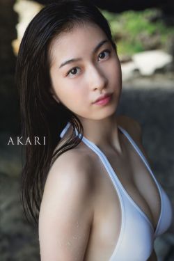 美女阴